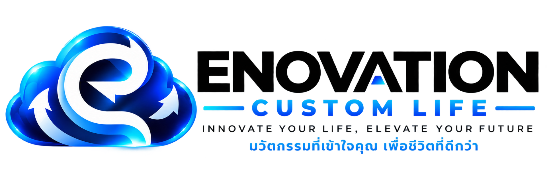 โลโก้ ENOVATION CUSTOM LIFE